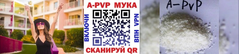 Какие есть наркотики Кинешма СОЛЬ Марихуана ГЕРОИН ГАШ KRAKEN маркетплейс Меф мяу мяу