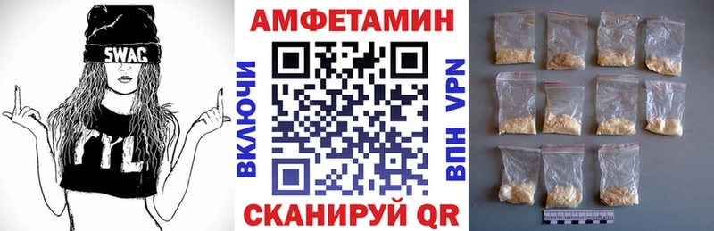 как найти закладки Кинешма гидра ссылки АМФ 97%