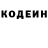 МЕФ мяу мяу Wladimir Hetman