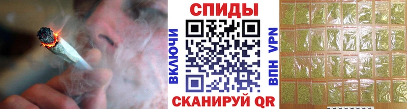 kraken рабочий сайт  закладки  Кинешма  БУТИРАТ оксибутират 