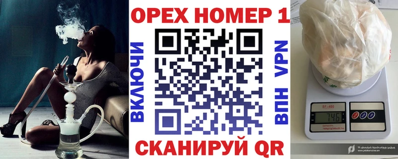Cocaine 99% darknet клад Кинешма