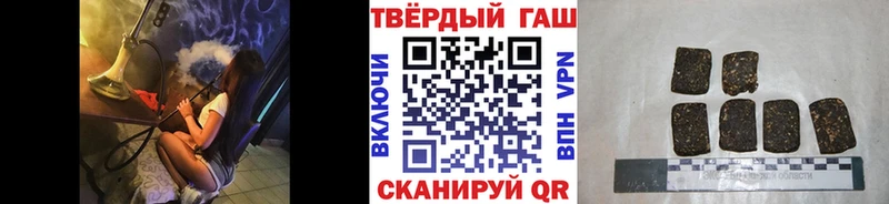 blacksprut онион  Кинешма  ГАШИШ Premium  как найти закладки 