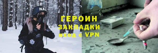 СК Нязепетровск