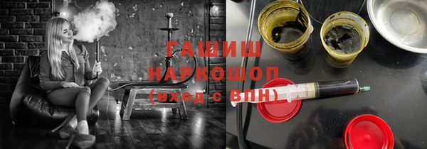 твердый Няндома