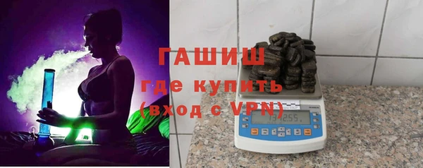 бутик Нягань