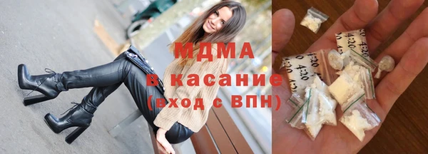 СК Нязепетровск