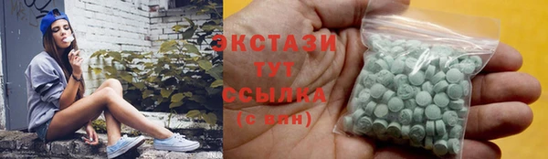 твердый Няндома