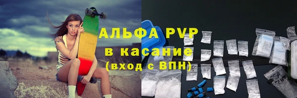 кокаин перу Железногорск-Илимский