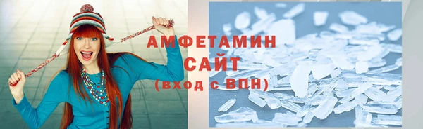 СК Нязепетровск