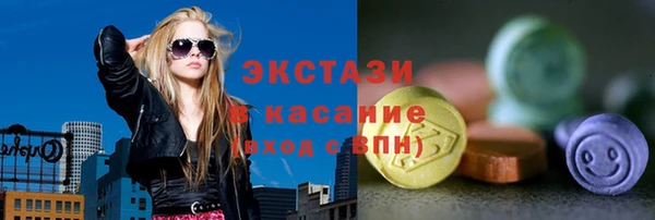 СК Нязепетровск