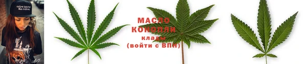 бутик Нягань