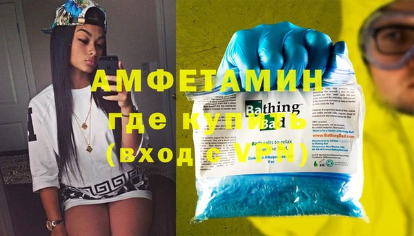 каннабис Новодвинск