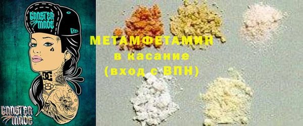 каннабис Новодвинск
