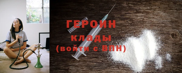твердый Няндома