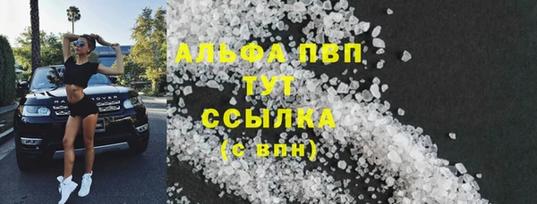 СК Нязепетровск