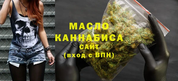 меф Новокубанск