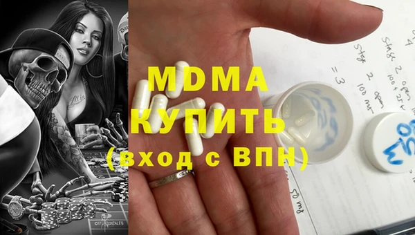 твердый Няндома