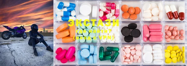 каннабис Новодвинск