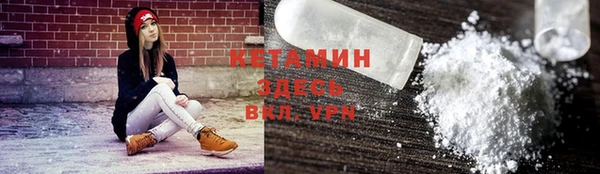 каннабис Новодвинск
