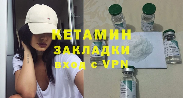 твердый Няндома