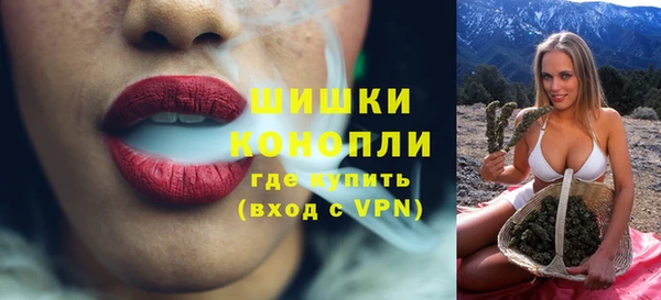 каннабис Новодвинск