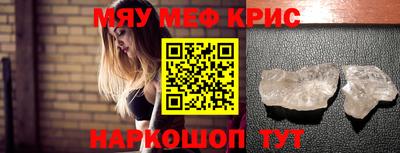 герыч Абакан
