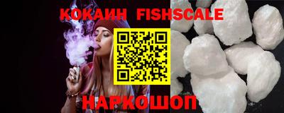 MDMA Premium VHQ Канаш