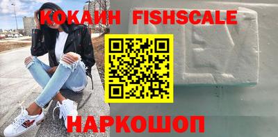 ГАЛЛЮЦИНОГЕННЫЕ ГРИБЫ Кандалакша