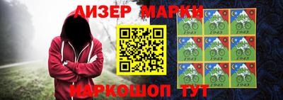 MDMA Premium VHQ Канаш