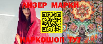 MDMA Premium VHQ Канаш