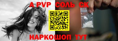 ГАЛЛЮЦИНОГЕННЫЕ ГРИБЫ Кандалакша