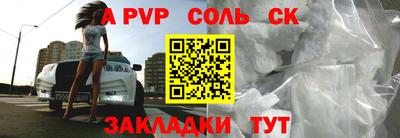 MDMA Premium VHQ Канаш