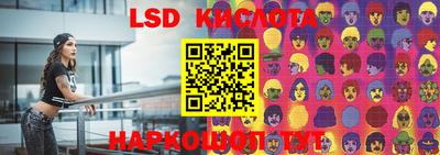 MDMA Premium VHQ Канаш