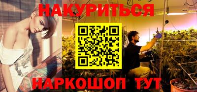 MDMA Premium VHQ Канаш