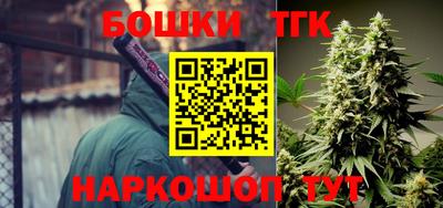 ГАЛЛЮЦИНОГЕННЫЕ ГРИБЫ Кандалакша