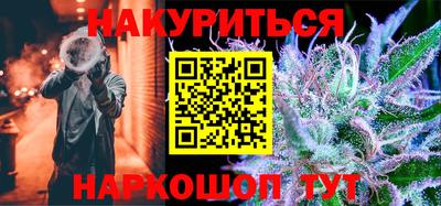 ГАЛЛЮЦИНОГЕННЫЕ ГРИБЫ Кандалакша