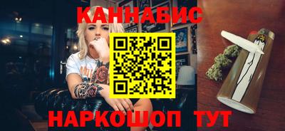 MDMA Premium VHQ Канаш