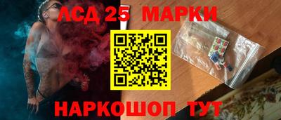MDMA Premium VHQ Канаш