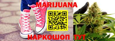 MDMA Premium VHQ Канаш