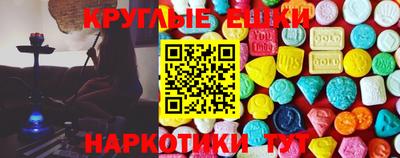 гидропоника Камышлов