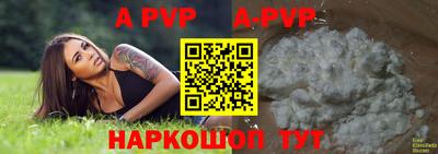 ГАЛЛЮЦИНОГЕННЫЕ ГРИБЫ Кандалакша