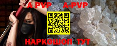 гидропоника Камышлов
