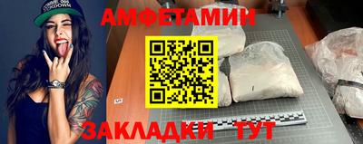 MDMA Premium VHQ Канаш