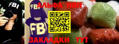 ГАЛЛЮЦИНОГЕННЫЕ ГРИБЫ Кандалакша