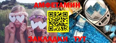 MDMA Premium VHQ Канаш