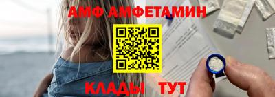 гидропоника Камышлов