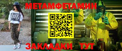 MDMA Premium VHQ Канаш