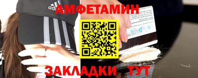 MDMA Premium VHQ Канаш