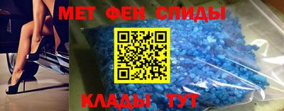 гидропоника Камышлов