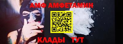 ГАЛЛЮЦИНОГЕННЫЕ ГРИБЫ Кандалакша